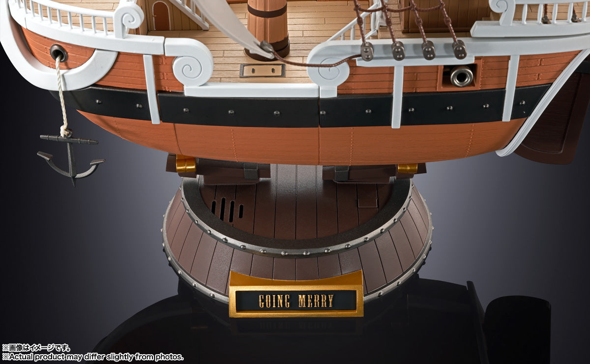Going Merry -One Piece Animation 25Th Anniversary Memorial Edition- Replica 28 Cm One Piece