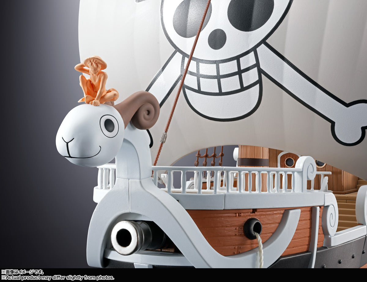 Going Merry -One Piece Animation 25Th Anniversary Memorial Edition- Replica 28 Cm One Piece