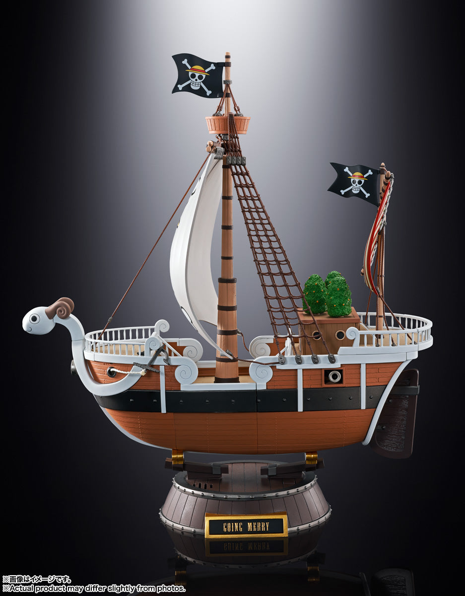 Going Merry -One Piece Animation 25Th Anniversary Memorial Edition- Replica 28 Cm One Piece