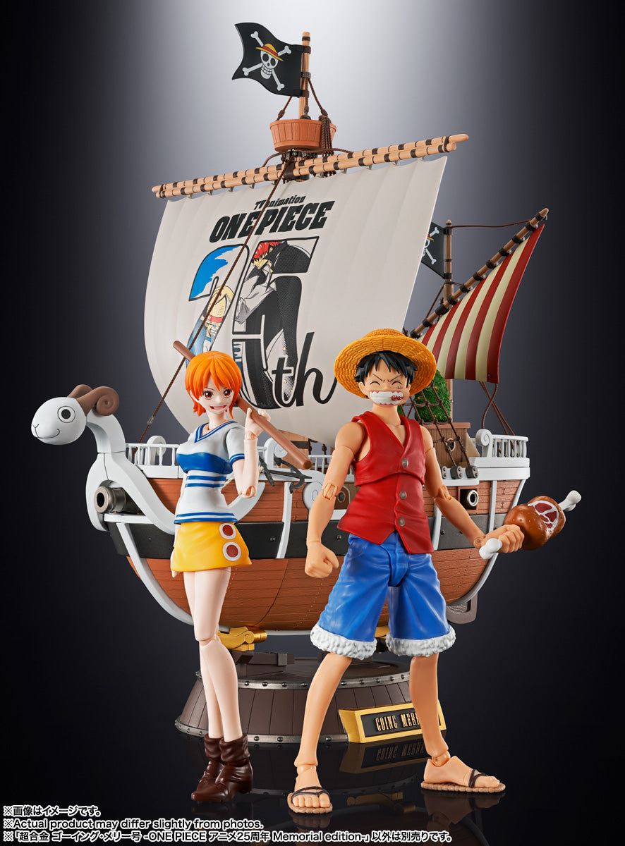 Going Merry -One Piece Animation 25Th Anniversary Memorial Edition- Replica 28 Cm One Piece