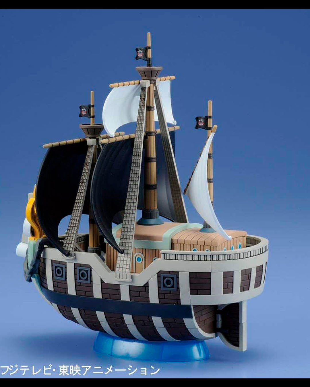 One Piece Grand Ship Collection Spade Pirates Ship RE-RUN