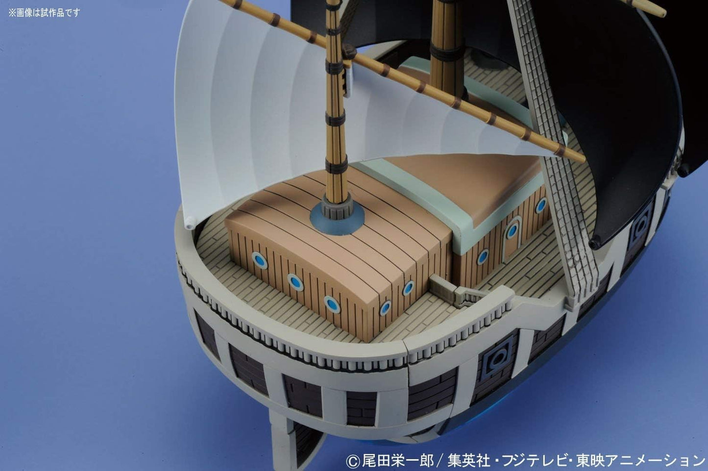 One Piece Grand Ship Collection Spade Pirates Ship RE-RUN