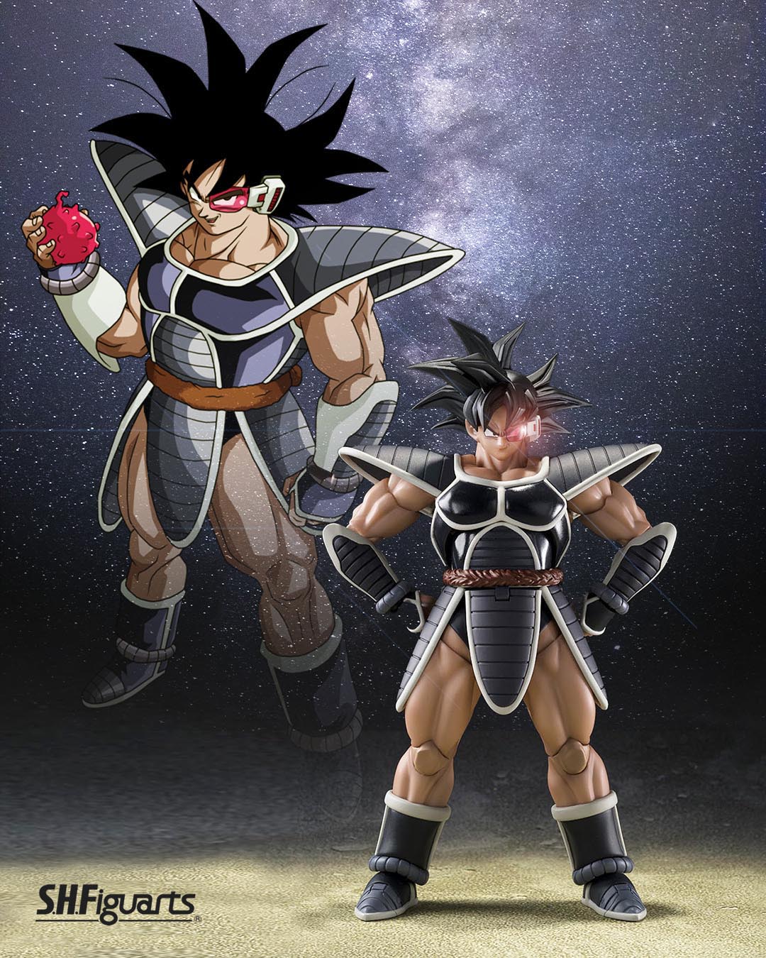 Tulece Figura 14cm Dragon Ball Z. SH Figuarts.