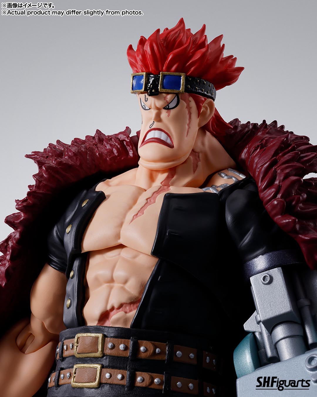 Eustass Kid the Raid on Onigashima Fig. 18cm One Piece SH Figuarts