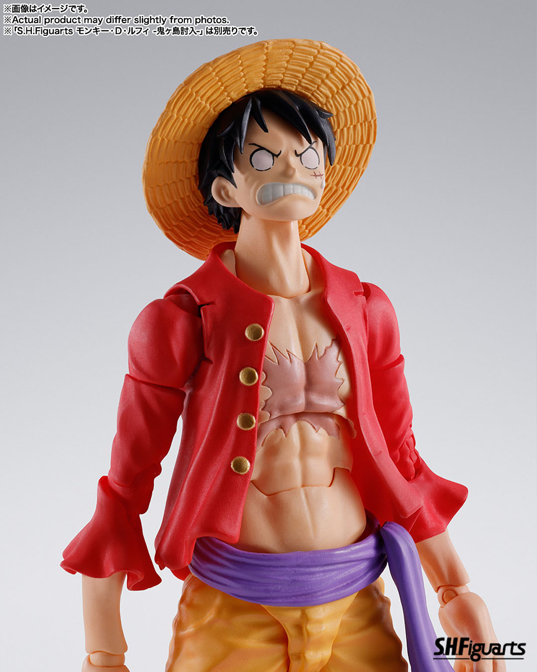 Eustass Kid the Raid on Onigashima Fig. 18cm One Piece SH Figuarts