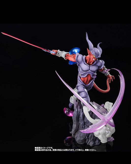 Janemba (Extra Battle), figura 26,5cm Dragon Ball Z Figuarts Zero
