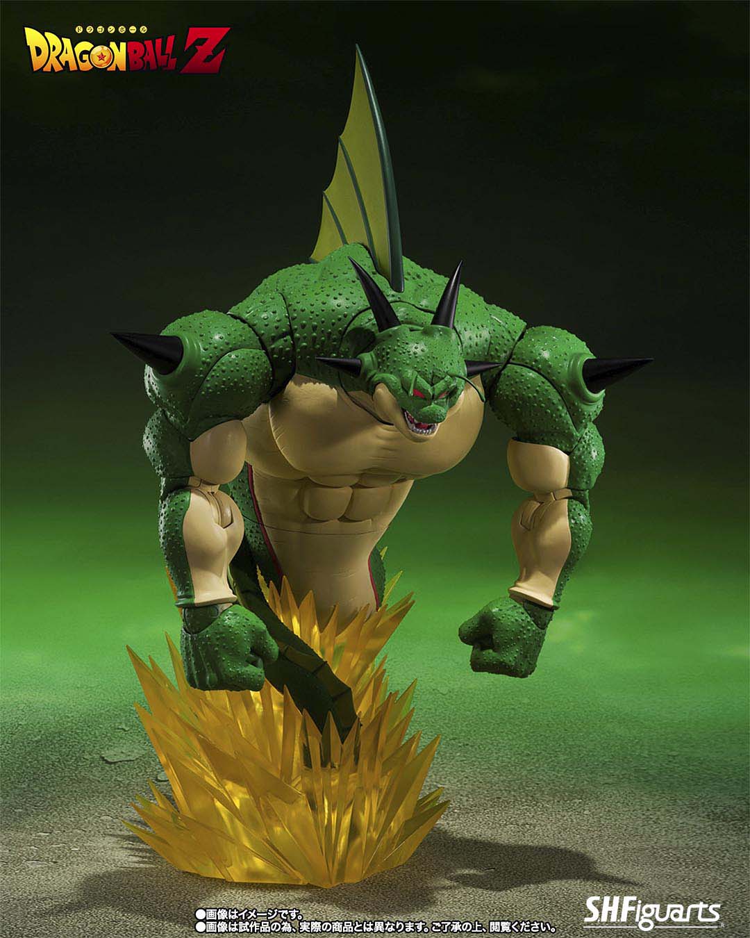 Porunga & Dende Luminous Dragon Ball set come Forth Genuine Shenron fig 42cm Dragon Ball Z  SH Figuarts