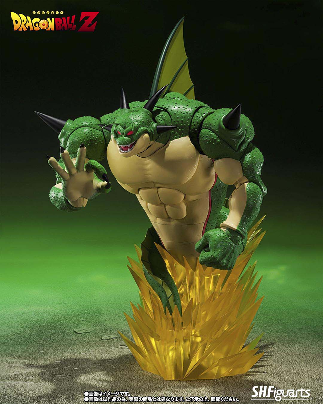 Porunga & Dende Luminous Dragon Ball set come Forth Genuine Shenron fig 42cm Dragon Ball Z  SH Figuarts