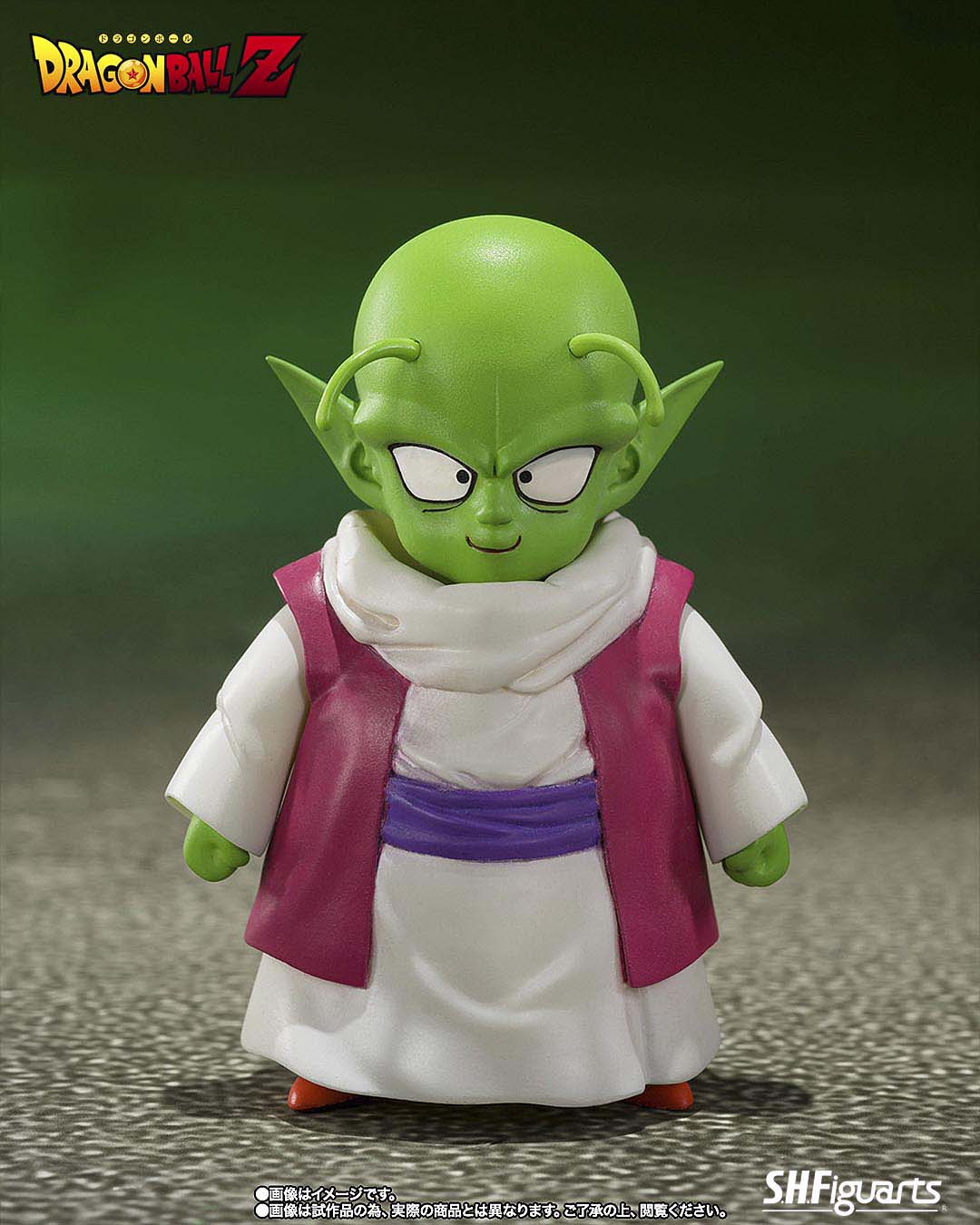 Porunga & Dende Luminous Dragon Ball set come Forth Genuine Shenron fig 42cm Dragon Ball Z  SH Figuarts