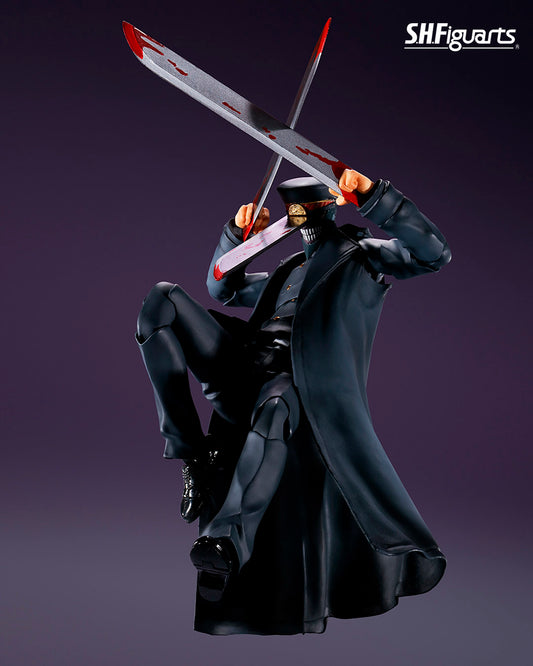 Chainsaw Man Figura S.H. Figuarts Samurai Sword 17 cm