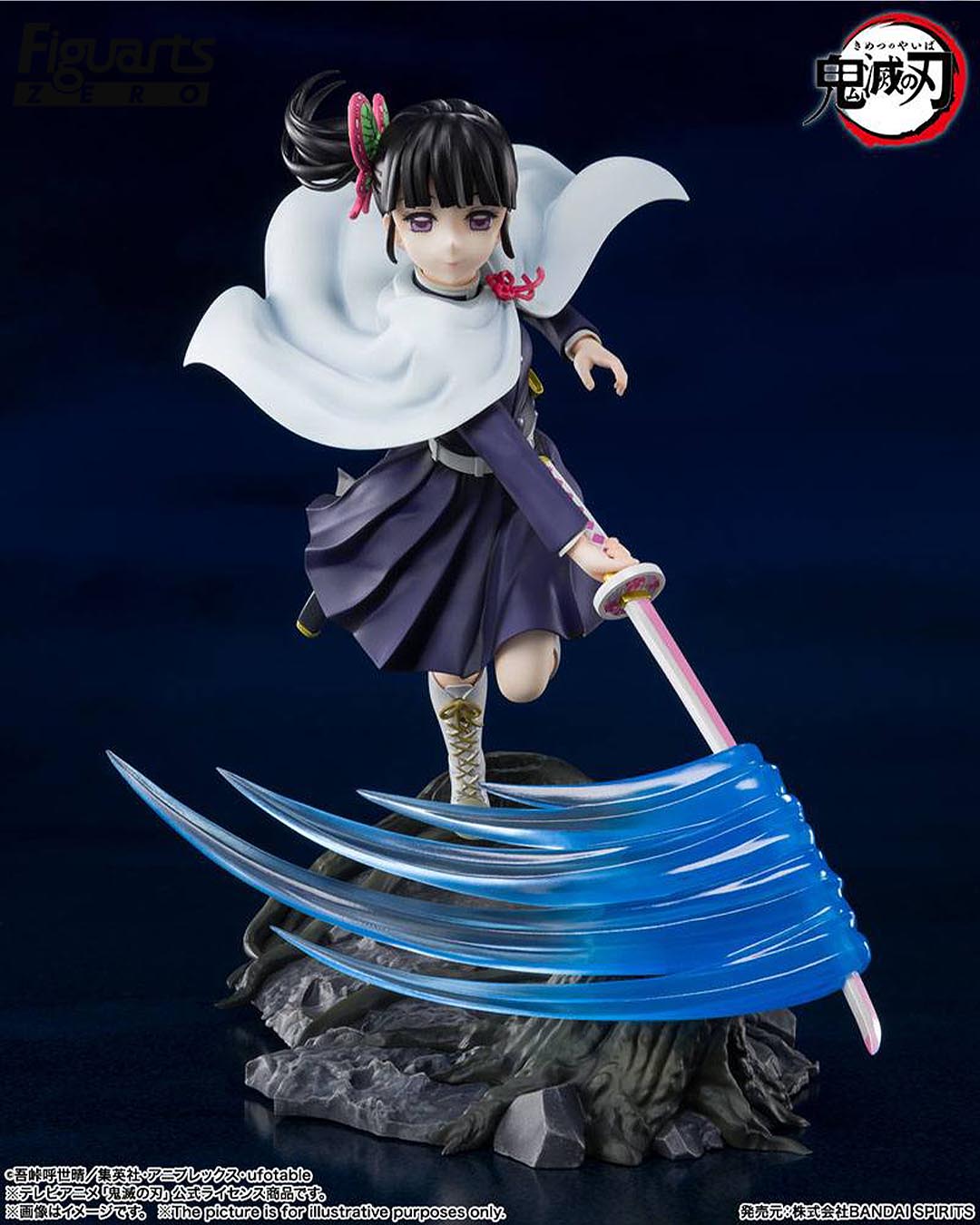 Demon Slayer Estatua PVC FiguartsZERO Kanao Tsuyuri 15 cm