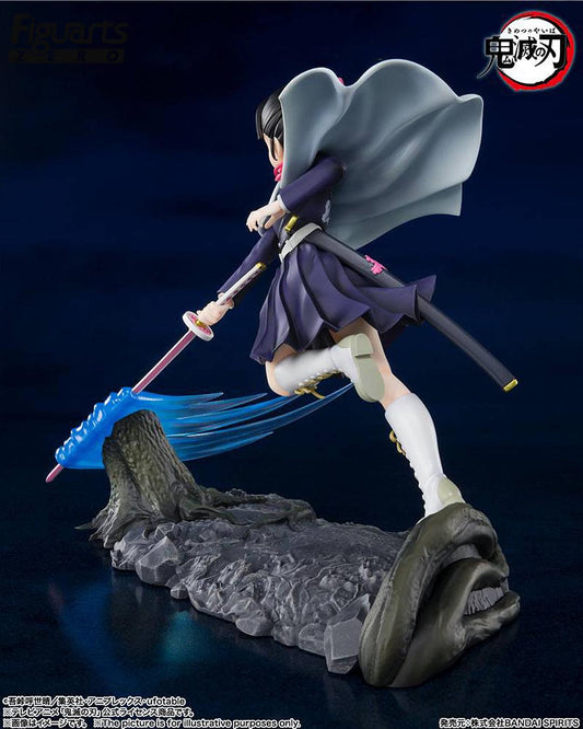 Demon Slayer Estatua PVC FiguartsZERO Kanao Tsuyuri 15 cm