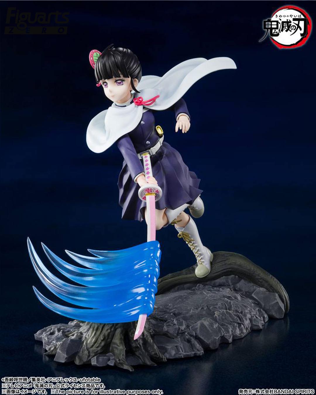 Demon Slayer Estatua PVC FiguartsZERO Kanao Tsuyuri 15 cm