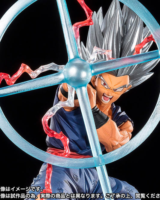 Dragon Ball Super: Super Hero Estatua PVC FiguartsZERO Son Gohan Beast (Extra Battle) 23 cm