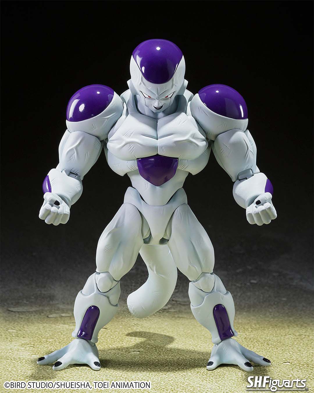 Dragon Ball Z Figura S.H. Figuarts Full Power Frieza 13 cm