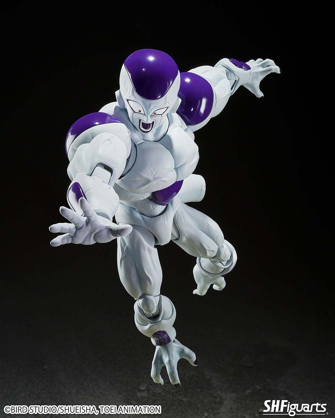 Dragon Ball Z Figura S.H. Figuarts Full Power Frieza 13 cm
