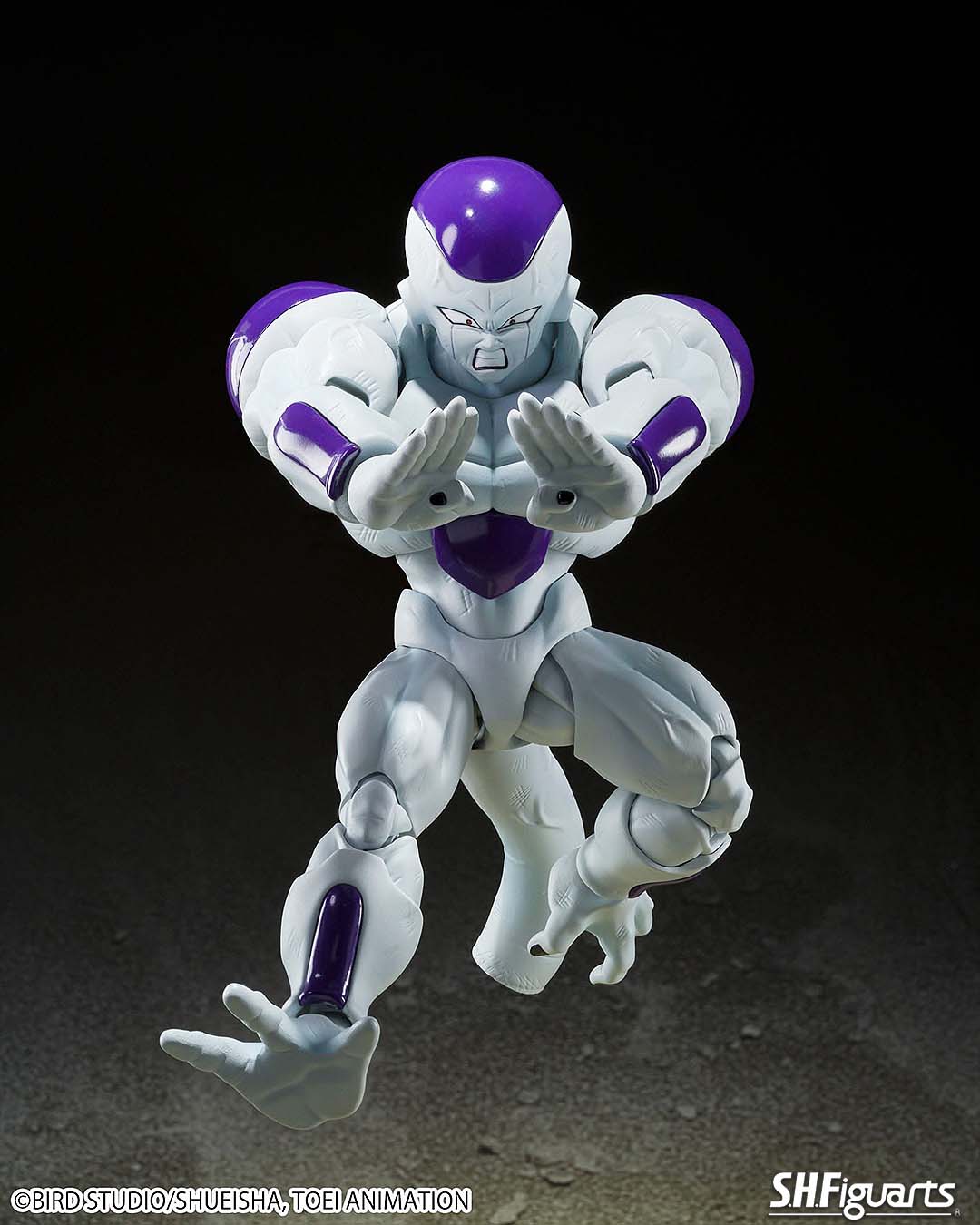 Dragon Ball Z Figura S.H. Figuarts Full Power Frieza 13 cm