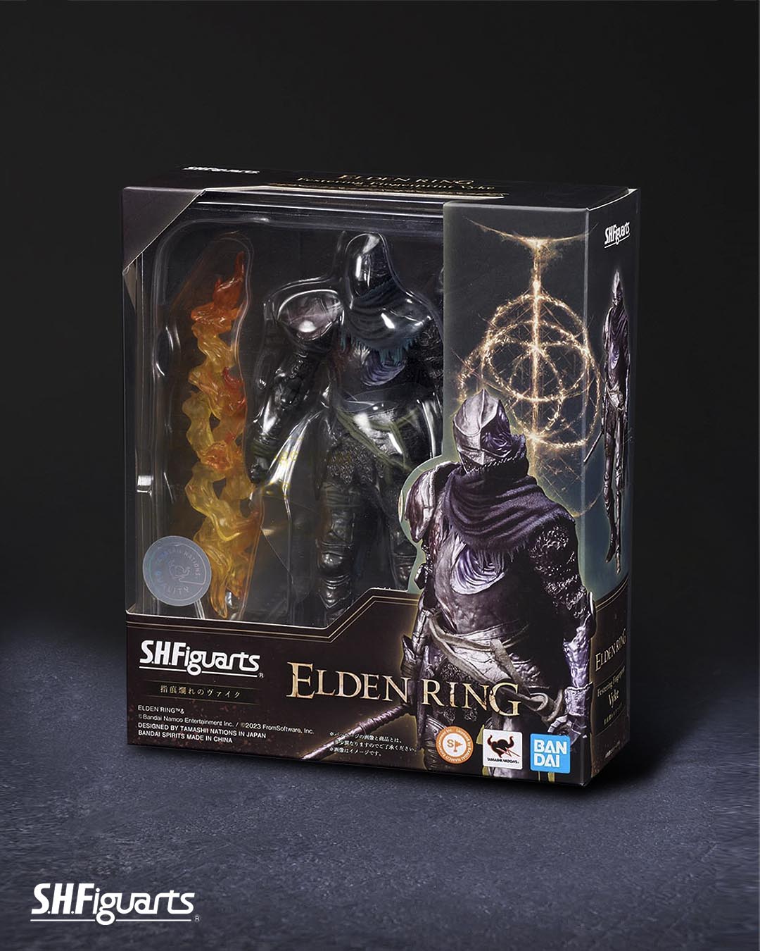 Festering Fingeprint Vyke Figura 16cm Elden Ring S.H. Figuarts.