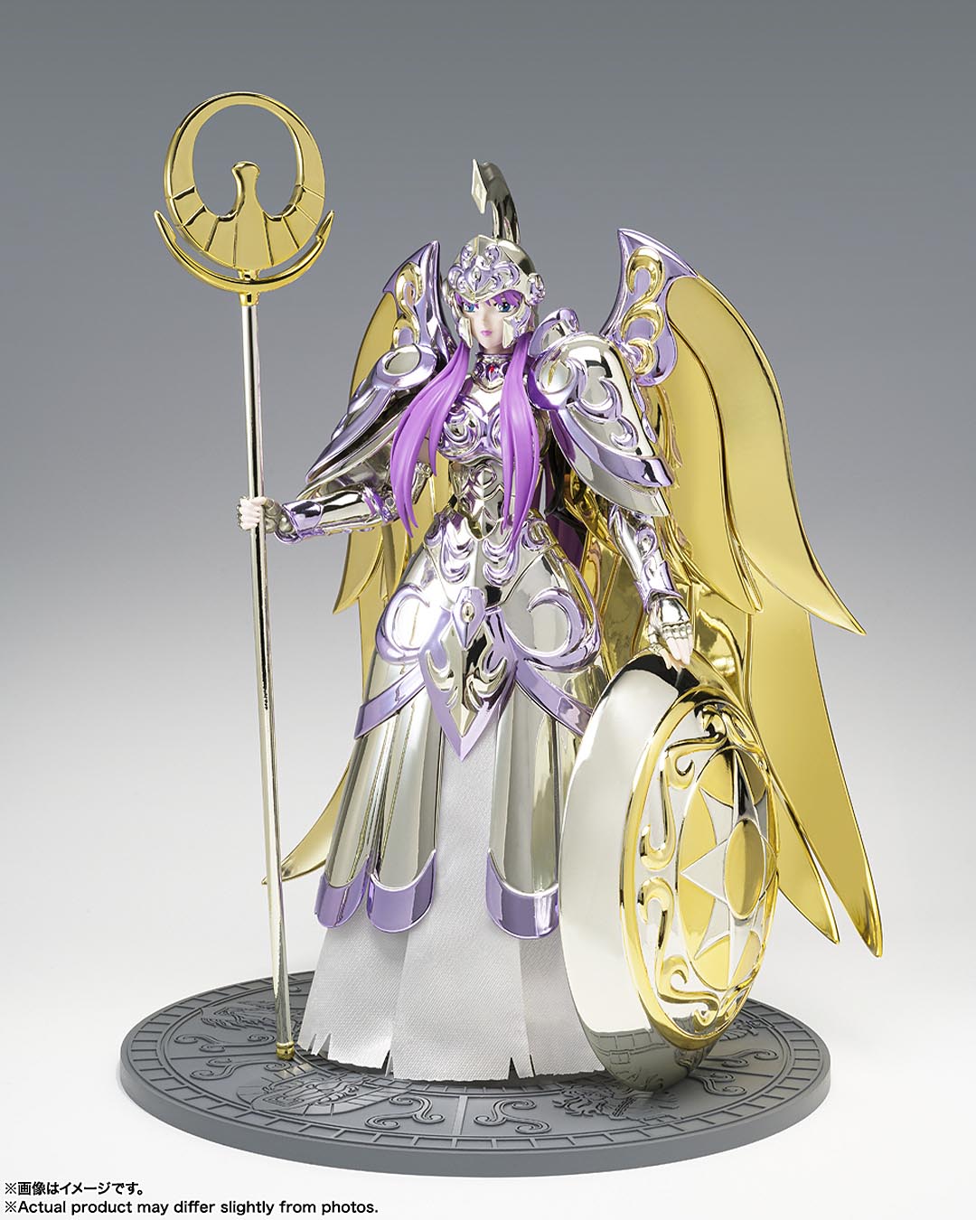 Goddess Athenea & Saori Kido Fig.16 cm Saint Seiya Cloth Myth EX