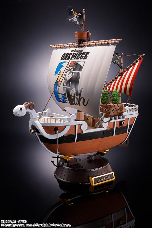 Going Merry -One Piece Animation 25Th Anniversary Memorial Edition- Replica 28 Cm One Piece