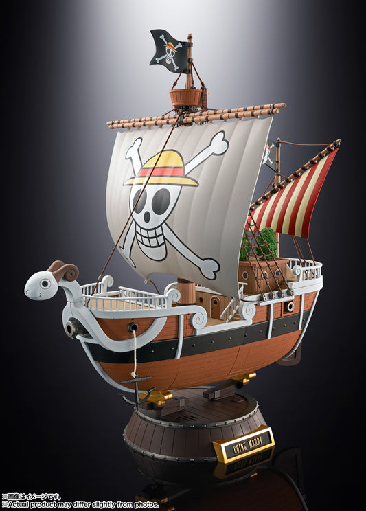 Going Merry -One Piece Animation 25Th Anniversary Memorial Edition- Replica 28 Cm One Piece