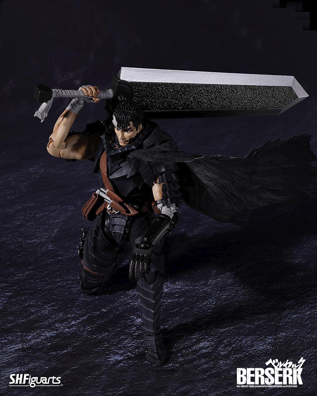 Guts ( Berserker Armor ) Figura 16cm Berserk SH Figuarts.