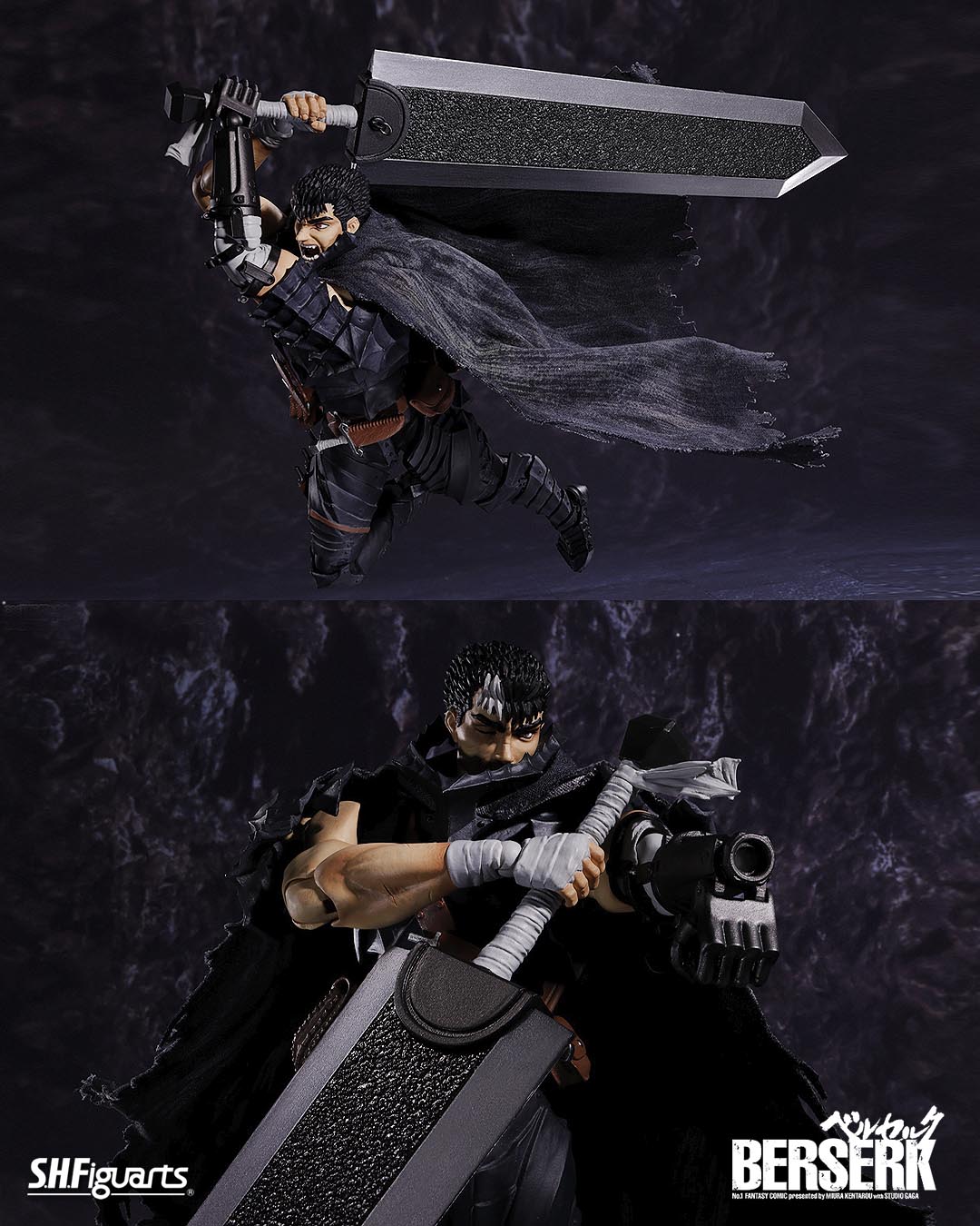 Guts ( Berserker Armor ) Figura 16cm Berserk SH Figuarts.