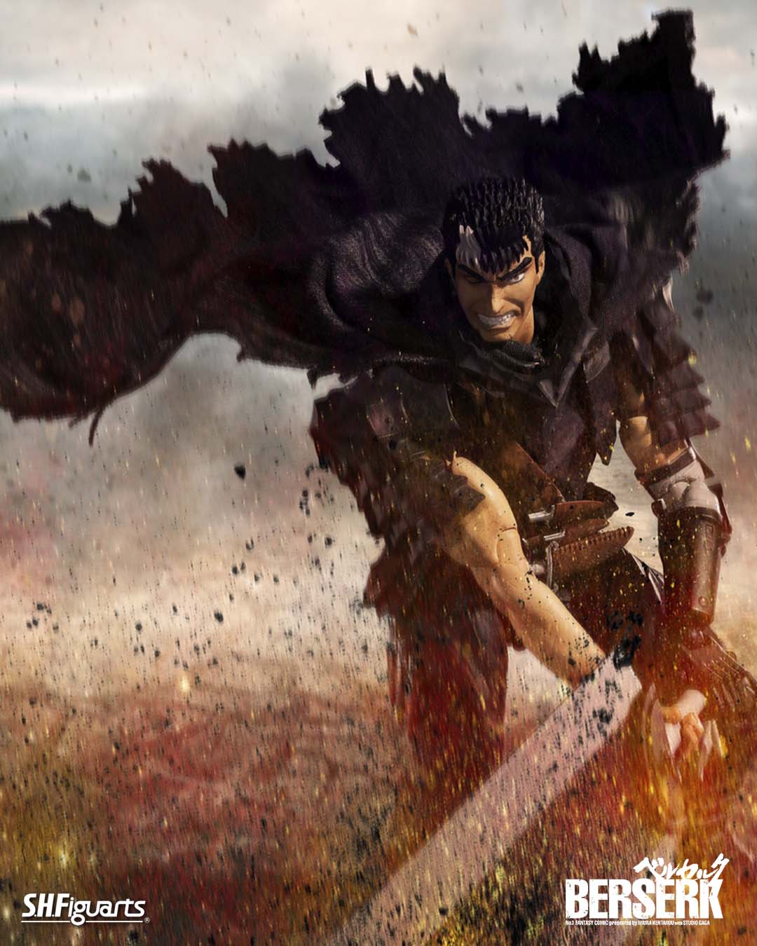 Guts ( Berserker Armor ) Figura 16cm Berserk SH Figuarts.