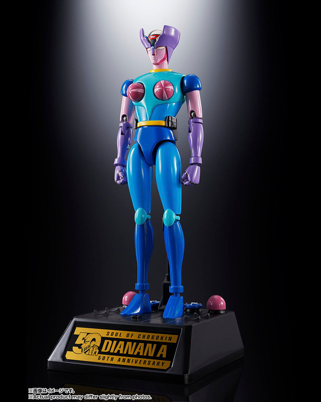GX-108 Rhein X1 & GX/11R Dianan a set 2 Figuras 17cm Mazinguer Z Soul of Chogokin