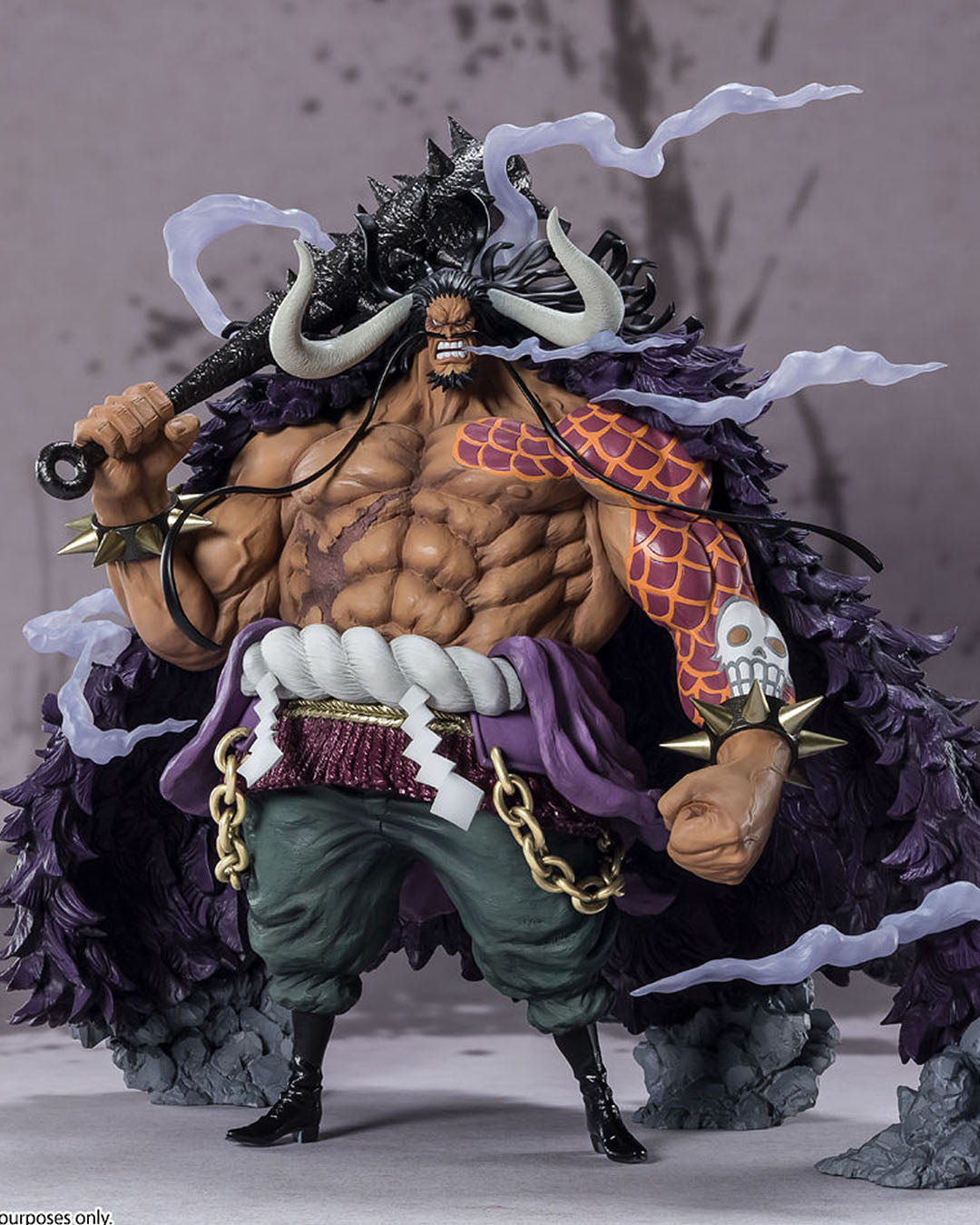 One Piece Estatua PVC FiguartsZERO (Extra Battle) Kaido King of the Beasts 32 cm