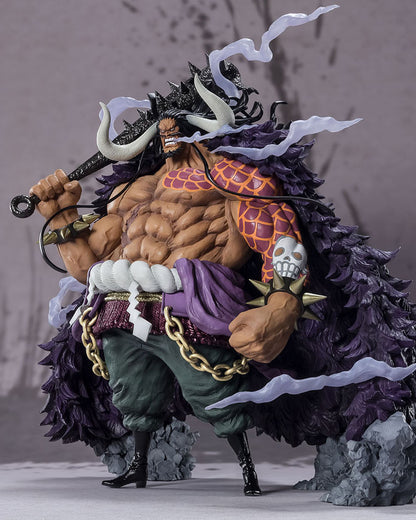 One Piece Estatua PVC FiguartsZERO (Extra Battle) Kaido King of the Beasts 32 cm
