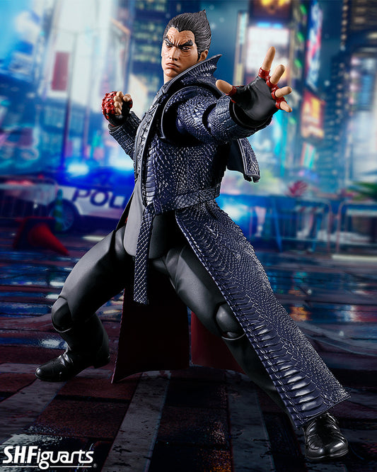 Kazuma Mishima Fig. 15cm Tekken 8 SH Figuarts