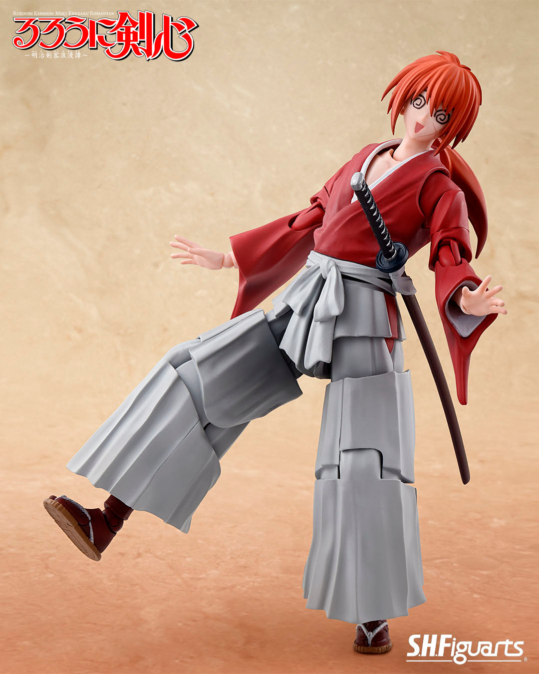 Kenshin Himura Fig. 13,5 cm Rurouni Kenshin SH Figuarts
