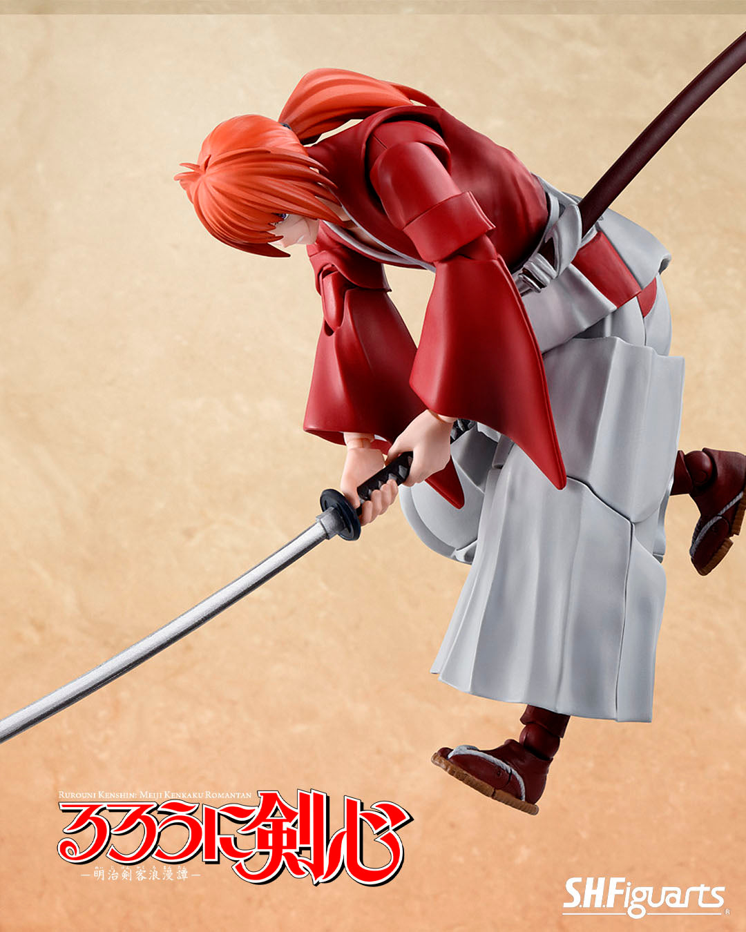 Kenshin Himura Fig. 13,5 cm Rurouni Kenshin SH Figuarts