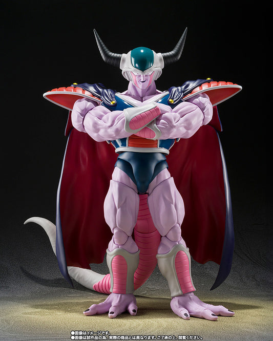 Dragon Ball Z Figura S.H.Figuarts King Cold 22 cm