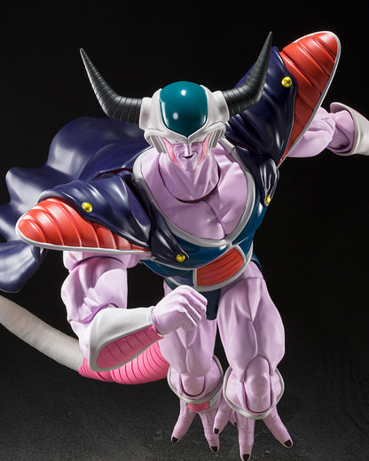 Dragon Ball Z Figura S.H.Figuarts King Cold 22 cm
