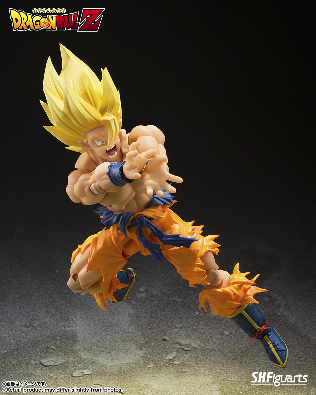 ( LEGENDARY SUPER SAIYAN GOKU) Figura 14,5 cm Dragon Ball z SH Figuarts