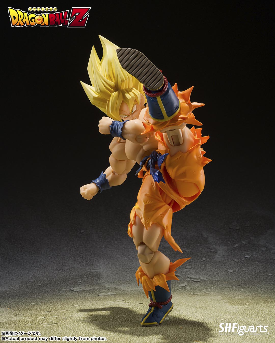 ( LEGENDARY SUPER SAIYAN GOKU) Figura 14,5 cm Dragon Ball z SH Figuarts
