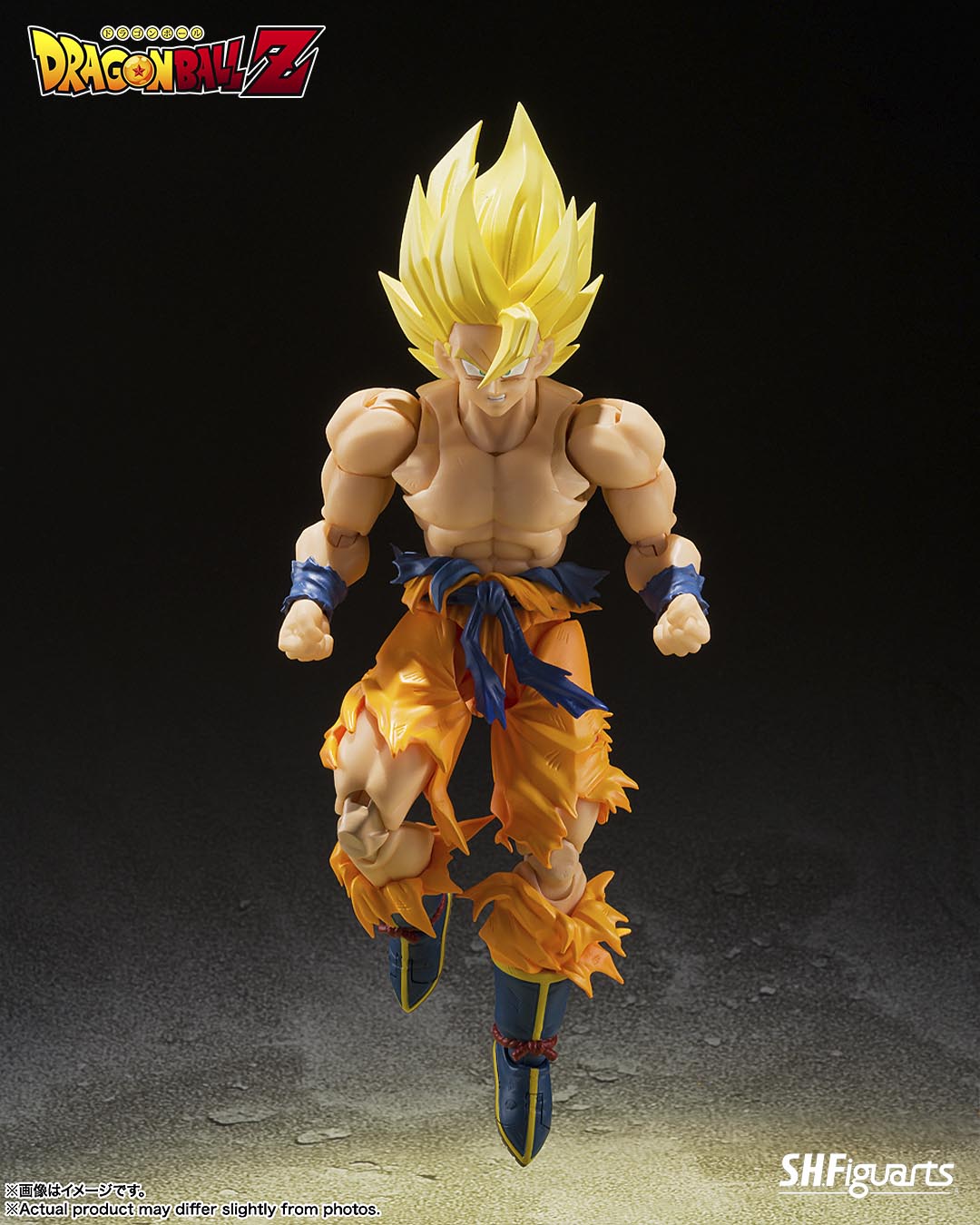 ( LEGENDARY SUPER SAIYAN GOKU) Figura 14,5 cm Dragon Ball z SH Figuarts