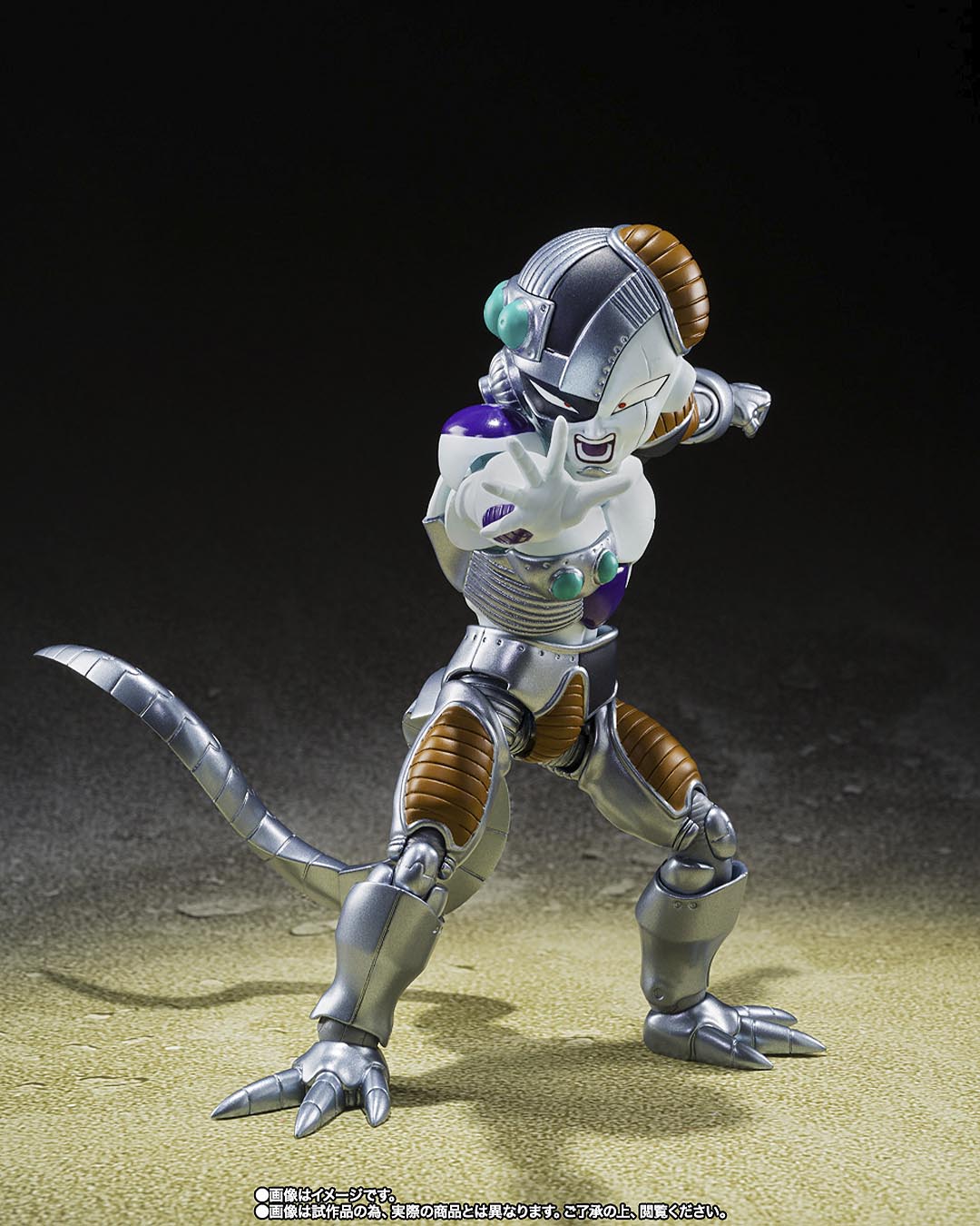Mecha Frieza Figura 12cm Dragon Ball Z SH Figuarts