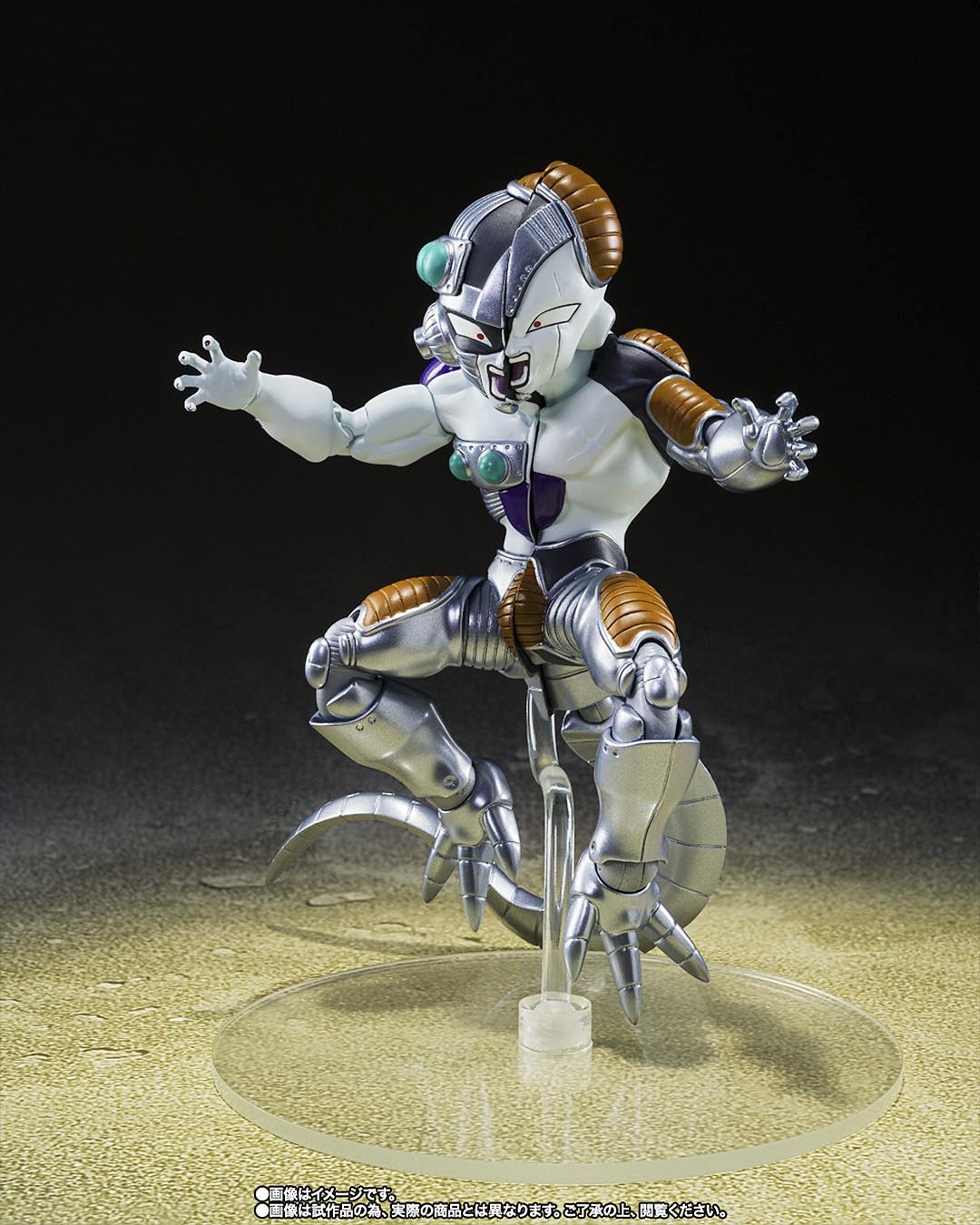 Mecha Frieza Figura 12cm Dragon Ball Z SH Figuarts