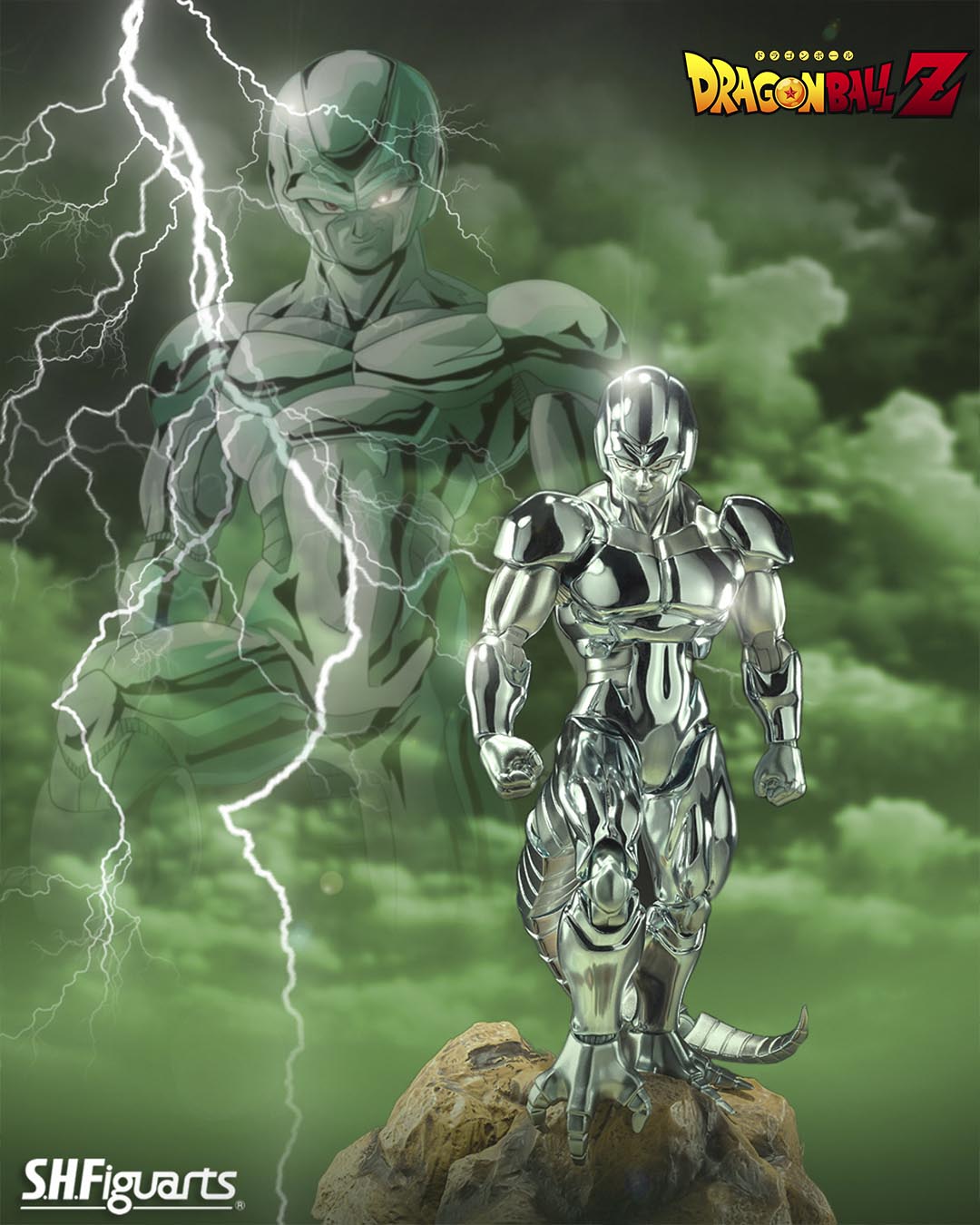 Metal Cooler Figura 14,5 cm Dragon Ball Z SH Figuarts.