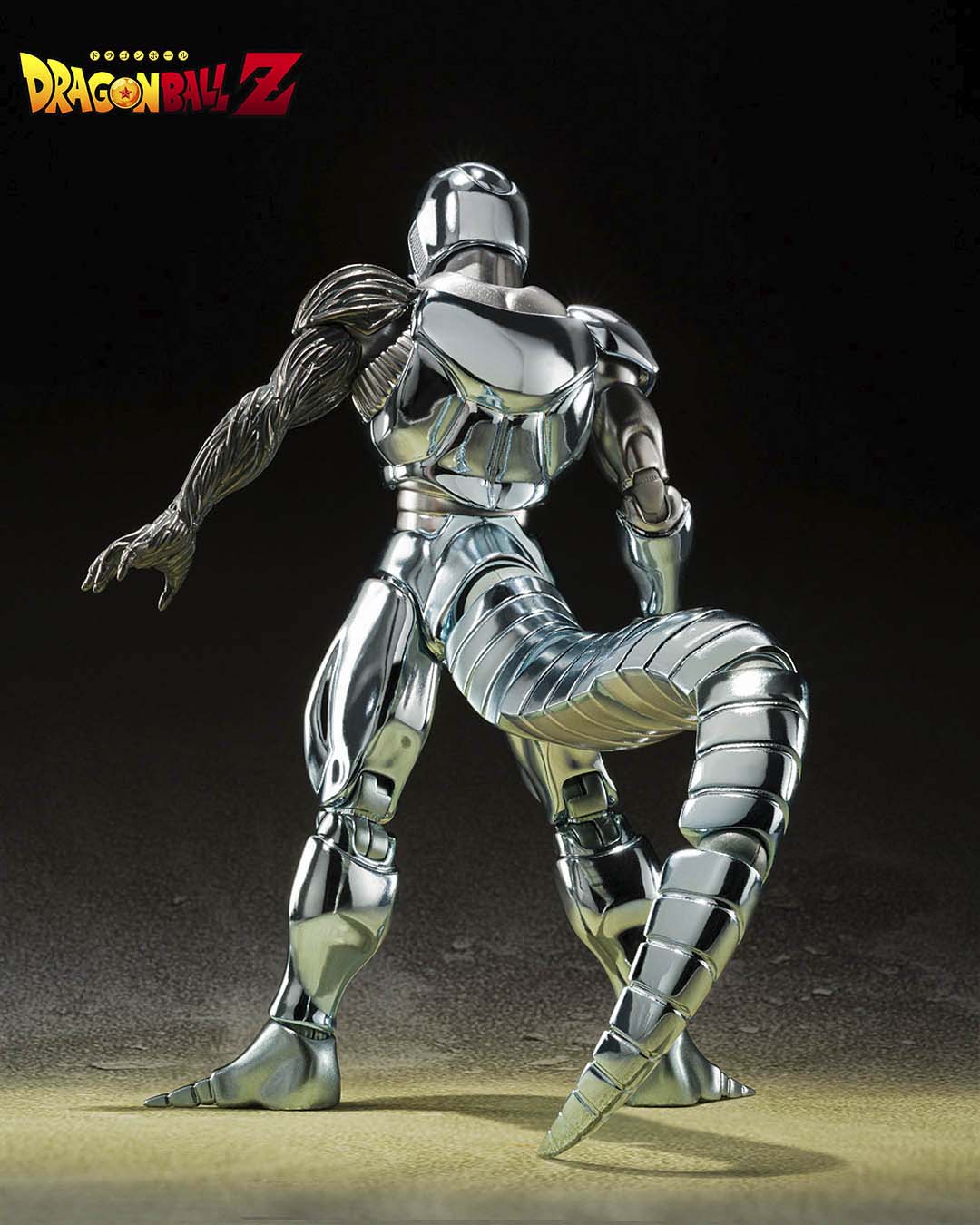 Metal Cooler Figura 14,5 cm Dragon Ball Z SH Figuarts.
