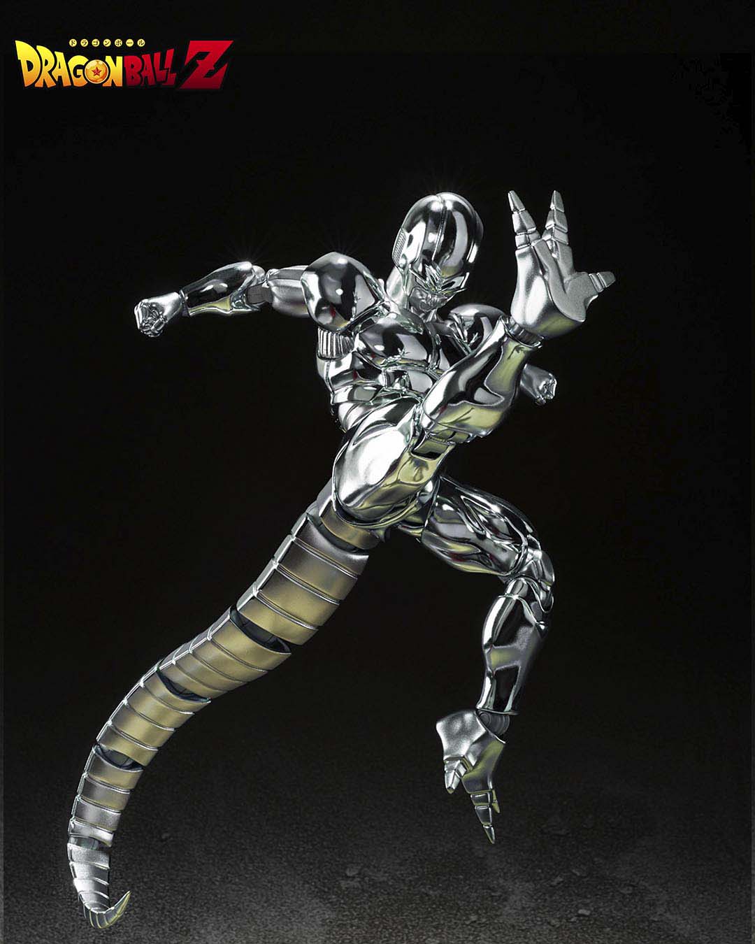 Metal Cooler Figura 14,5 cm Dragon Ball Z SH Figuarts.