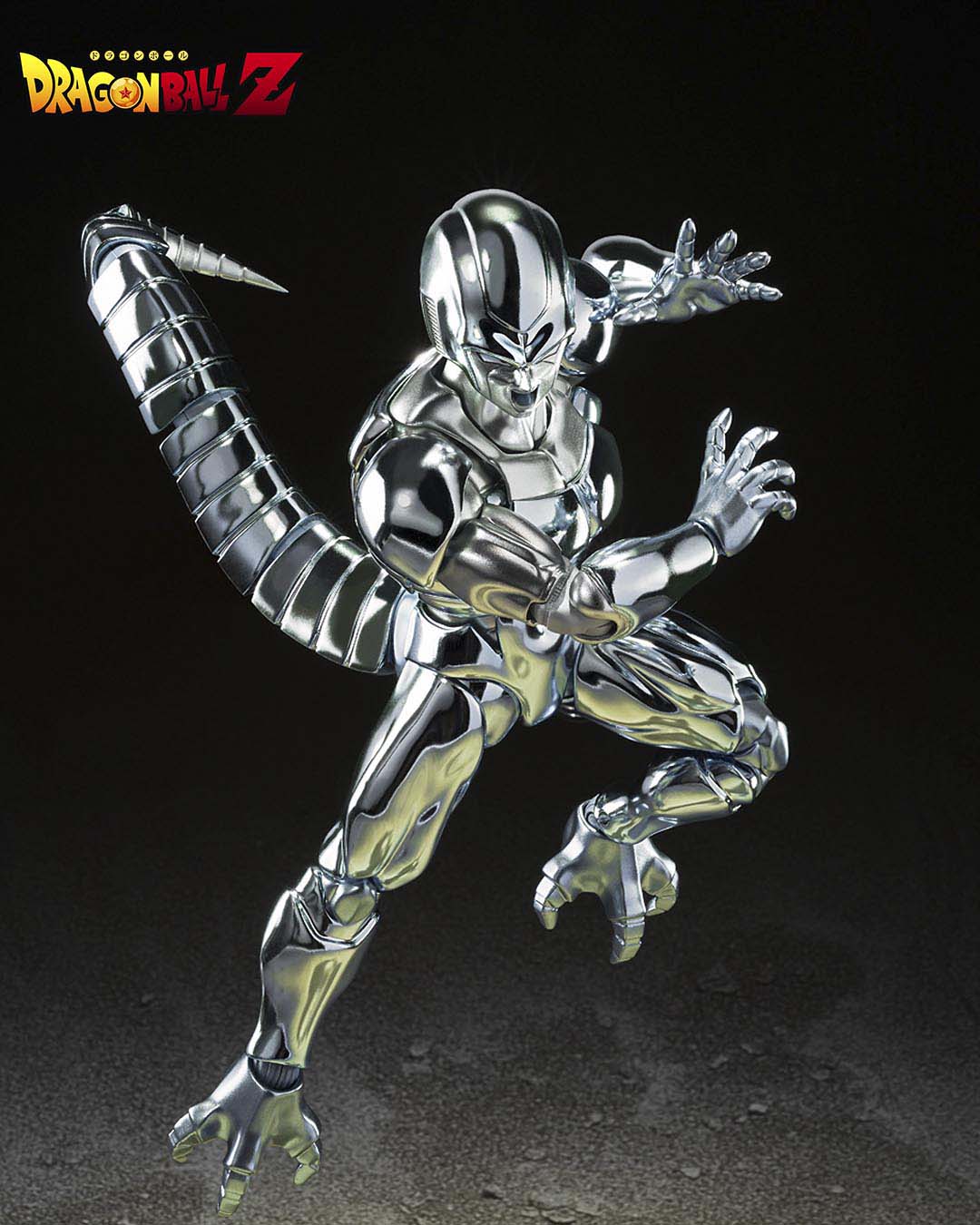 Metal Cooler Figura 14,5 cm Dragon Ball Z SH Figuarts.