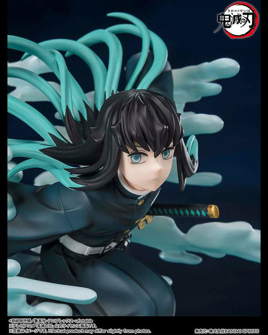 Muichiro Tokito Fig. 15cm Demon Slayer Kimetsu No Yaiba Figuarts Zero