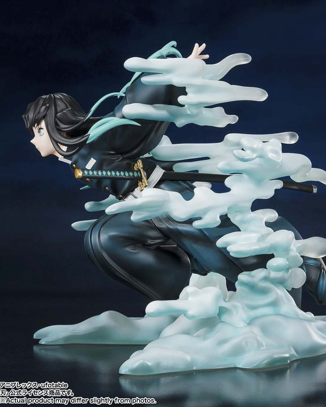 Muichiro Tokito Fig. 15cm Demon Slayer Kimetsu No Yaiba Figuarts Zero