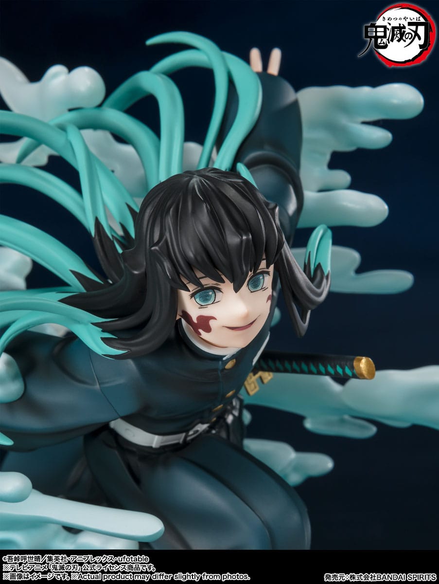 Muichiro Tokito Fig. 15cm Demon Slayer Kimetsu No Yaiba Figuarts Zero