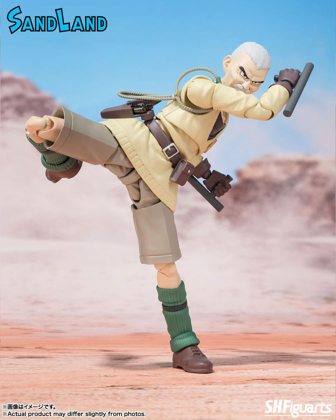 Rao & Thief Pack 2 fig. 15& 11cm Sand Land SH Figuarts