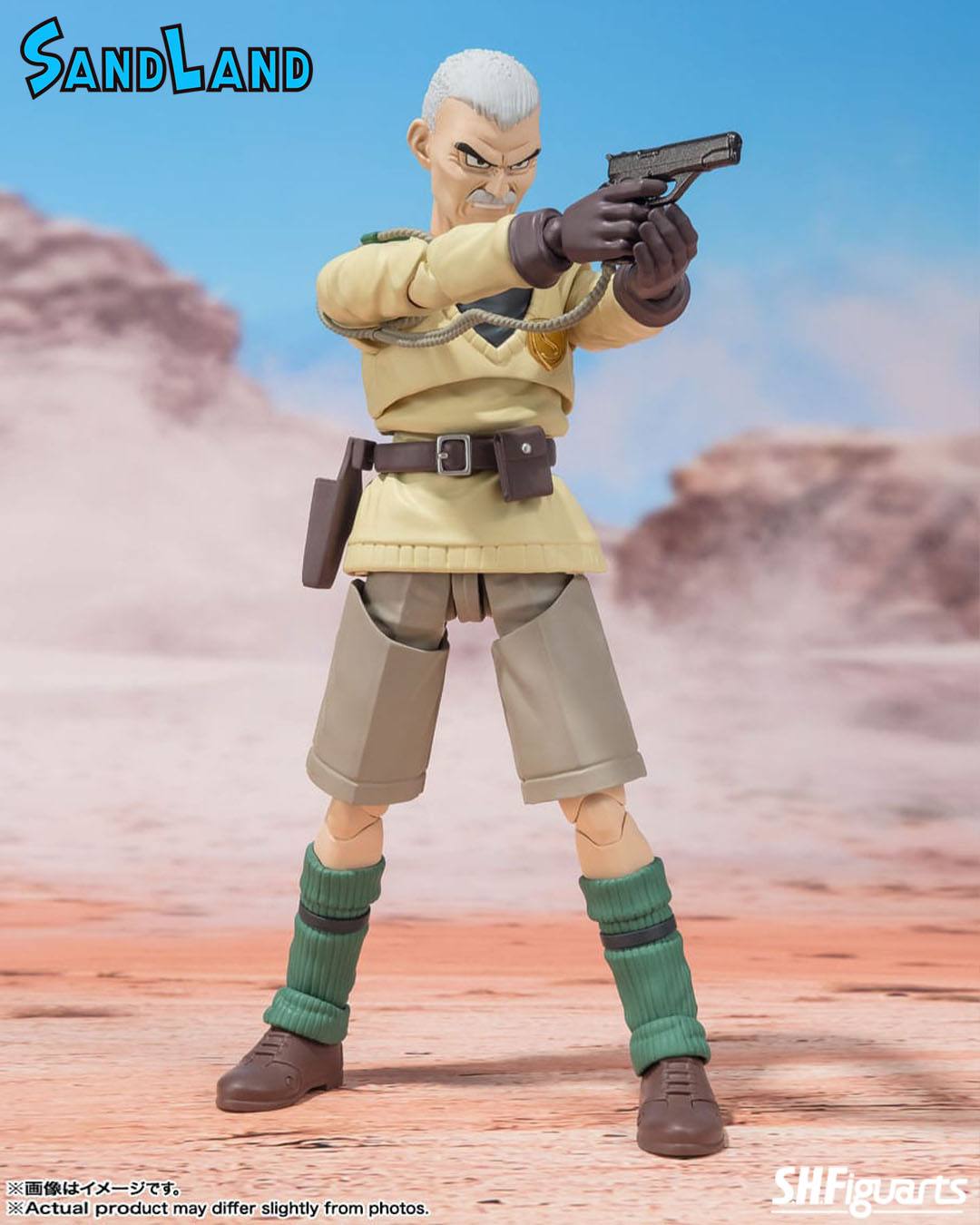 Rao & Thief Pack 2 fig. 15& 11cm Sand Land SH Figuarts
